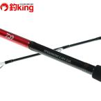  Daiwa 20 сбрасывание включая X MH-240/V326L прекрасный товар судно синий предмет offshore рыбалка сбрасывание включая уличный 