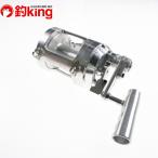  Alutecnos Alba core 30W 2S серебряный /V329M прекрасный товар тунец марлин GT судно .... рыбалка рыбалка уличный 