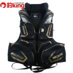  Shimano ограниченный Pro плавающий лучший VF-111N QFV-01B/W036M прекрасный товар . товар высокого качества f катушка рыбалка серый владелец gakchibto
