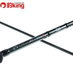  Daiwa emelarudas -тактный стул трейсинг Tune 84M/W047L не использовался борт кальмар искусственная приманка на кальмара свет игра искусственная приманка рыбалка рыбалка 