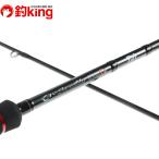  Daiwa emelarudas -тактный стул трейсинг Tune 76MMH/W048L не использовался борт кальмар искусственная приманка на кальмара свет игра искусственная приманка рыбалка рыбалка 