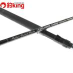 MC Works eksp low John 845HF стандартный модель /W079220hi лама sa campag chi желтохвост литье рыбалка offshore 