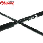  Shimano osia pra ga- ограниченный S83H/W080220 прекрасный товар hi лама sa желтохвост walasa campag chi искусственная приманка рыбалка рыбалка shoa