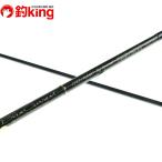 yamaga blank s голубой current 72|TZ NANO/W086L прекрасный товар ставрида японская . ajing свет игра искусственная приманка рыбалка рыбалка 