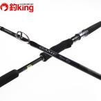  Shimano игра модель EJ B63-4/W111Lhi лама sa campag chi желтохвост jigging рыбалка offshore 