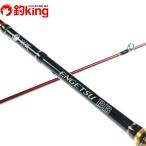  Shimano . месяц BB B69ML-S|2/W139L прекрасный товар морской лещ подлинный морской лещ соль offshore судно 