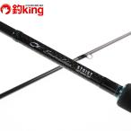  Daiwa emelarudas -тактный Ist AGS 76MMH-SMT/W147L борт кальмар искусственная приманка на кальмара свет игра искусственная приманка рыбалка рыбалка 