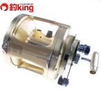  Shimano ti UGG la130/W157M тунец марлин Toro - кольцо судно рыбалка . рыбалка рыбалка уличный 