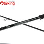  Daiwa la черный sAGS 96ML*N/W174Y прекрасный товар Chivas maru Suzuki . искусственная приманка рыбалка рыбалка уличный 