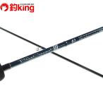 yamaga blank s голубой current III 63/W273L прекрасный товар ставрида японская . ajing свет игра искусственная приманка рыбалка рыбалка 