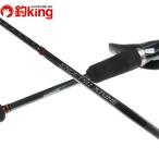  Shimano 19. месяц eks Tune B66M-FS| левый /W279Y прекрасный товар морской лещ судно offshore рыбалка tachiuo длинный меч рыба рыбалка рыбалка 