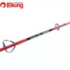 MC Works no- The n голубой 586HS custom модель /W289200hi лама sa campag chi желтохвост jigging рыбалка offshore 