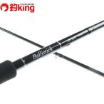 yamaga blank s шероховатость палочка 103MH NANO Bait модель /W294200 common Suzuki flat . искусственная приманка рыбалка рыбалка уличный 