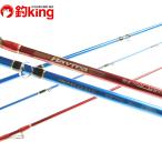  Shimano лодка игра совершенно f катушка 360+B Bay задний совершенно f катушка M300 2 шт. комплект /W301Y комплект товар судно рыбалка . рыбалка рыбалка уличный 