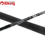  Daiwa blast J62MS*V/W306Yhi лама sa campag chi желтохвост jigging рыбалка offshore 