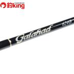 yamaga blank s гарантия - do624B электро- /W308220 прекрасный товар hi лама sa campag chi желтохвост jigging рыбалка offshore 