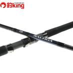  Daiwa saltiga C 82-4/W313220 прекрасный товар hi лама sa литье желтохвост walasa campag chi искусственная приманка рыбалка рыбалка shoa