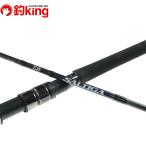  Daiwa saltiga AP J59S-3*R/W314L прекрасный товар hi лама sa литье желтохвост walasa campag chi искусственная приманка рыбалка рыбалка shoa