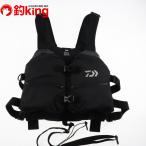  Daiwa рыболовный жилет DF-4020/W315M первоклассный товар hi лама sa литье желтохвост walasa campag chi искусственная приманка рыбалка рыбалка shoa