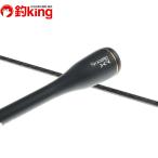  Shimano Thor reXR S610L-S/W320L первоклассный товар ставрида японская . ajing свет игра искусственная приманка рыбалка рыбалка 