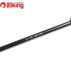  Shimano osi ставрида японская ga-S621 Quick ja-k/W323220 не использовался hi лама sa campag chi желтохвост jigging рыбалка offshore 