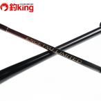  Shimano . месяц ограниченный FS-B510ML левый /W350L прекрасный товар длинный меч рыба морской лещ tachiuo light jigging искусственная приманка рыбалка рыбалка offshore 