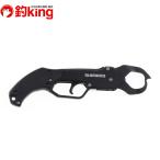  Shimano захват для рыбы R UE-302T/W354S прекрасный товар соль Chivas common Suzuki hi лама sa желтохвост синий предмет литье jigging shoa.