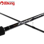  Evergreen zefa avantgarde ZAGS-93/W359Y прекрасный товар common Suzuki flat . искусственная приманка рыбалка рыбалка уличный 