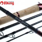  Shimano Scorpion 1604SS-5/X001M прекрасный товар черный автобус автобус рыбалка рыбалка уличный 