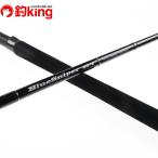 yamaga blank s блюз naipa-82 4/X002220 прекрасный товар hi лама sa желтохвост walasa campag chi искусственная приманка рыбалка рыбалка shoa
