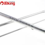  Shimano вращение энергия 425CX 23100/X003Y Kiss бросание рыбалка . рыбалка Surf соль 