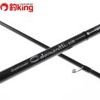  Olympic ka лама retiUX 21GCALUS-862M/X020L не использовался борт кальмар искусственная приманка на кальмара свет игра искусственная приманка рыбалка рыбалка 