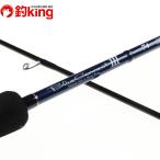 yamaga blank s голубой current III 74/X022L не использовался ставрида японская . ajing свет игра искусственная приманка рыбалка рыбалка 