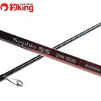  Shimano 23sefiaSS S79ML/X024L не использовался борт кальмар искусственная приманка на кальмара свет игра искусственная приманка рыбалка рыбалка 