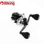  Abu Garcia MAX DLC-L/X028M прекрасный товар ma большой подлинный морской лещ морской лещ tachiuo рыбалка рыбалка судно рыбалка . рыбалка рыбалка 