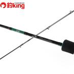 emelarudasX IM 65LB-S/X030L