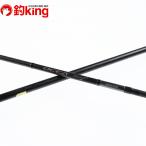  Shimano osi ставрида японская ga-mo-tibB610-4/X033200 прекрасный товар hi лама sa campag chi желтохвост jigging рыбалка offshore 