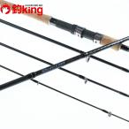 pa-msshoa gun SFGS-80M|P5/X034M прекрасный товар Chivas maru Suzuki . искусственная приманка рыбалка рыбалка уличный 