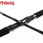 Daiwa blast J61MHS*V/X042L первоклассный товар hi лама sa campag chi желтохвост jigging рыбалка offshore 
