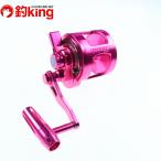 mihiro. машина strong Fighter Classic Mx модель Gou . модель /X043M прекрасный товар hi лама sa campag chi желтохвост ke... сбрасывание включая судно рыбалка . рыбалка 