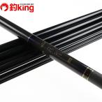  Daiwa .. внезапный ..95SR изменение наконечник имеется /X045Y прекрасный товар форель айю рыбалка рыбалка уличный 