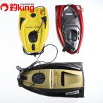  Daiwa . лодка AT-700 SP BT-750W GX 560W 3 шт. комплект /X056M форель айю рыбалка рыбалка уличный 