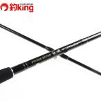  Zenith storm rider . волна SSR-910HD/X061Yhi лама sa campag chi желтохвост искусственная приманка рыбалка рыбалка offshore 