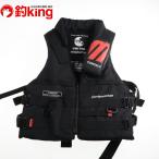 mazme Contact спасательный жилет MZXL-062/X062M прекрасный товар соль hi лама sa желтохвост синий предмет литье jigging 