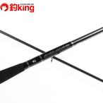 G craft seven чувство PE mid leaf MRS-962-BLS/X069Y Chivas maru Suzuki . искусственная приманка рыбалка рыбалка уличный 