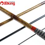  Daiwa . закон .. небо 11*K/X093L не использовался шпатель .. шпатель . лопатка рыбалка рыбалка 