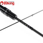  Gamakatsu ковер ze...S69FL-solid/X101L первоклассный товар ставрида японская . ajing свет игра искусственная приманка рыбалка рыбалка 