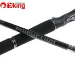  Shimano tislapshonC610-XX/X131200 не использовался Chivas maru Suzuki . искусственная приманка рыбалка рыбалка уличный 