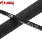  Daiwa va Dell 57MS/X163L прекрасный товар hi лама sa campag chi желтохвост jigging рыбалка offshore 