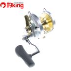  Shimano ta licca 50II/X194M прекрасный товар судно рыбалка . рыбалка .ke тунец ... рыбалка уличный 
